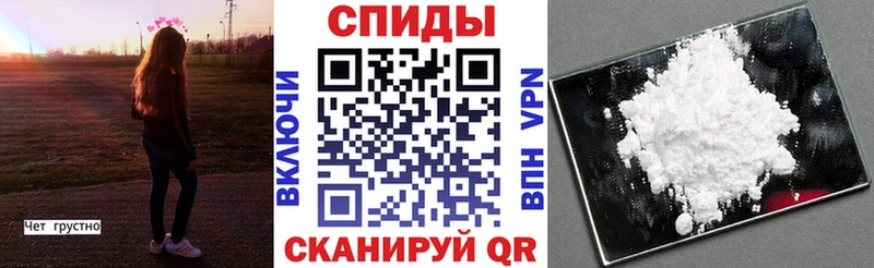 kraken как войти  Барабинск  АМФЕТАМИН 98% 