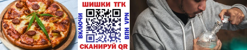 Cannafood конопля  Барабинск 