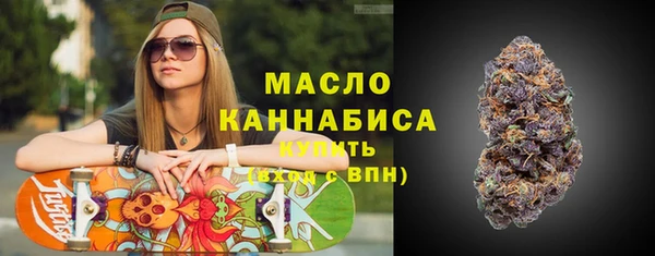 спиды Баксан