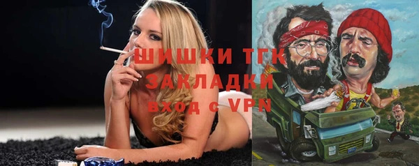 а пвп мука Балахна