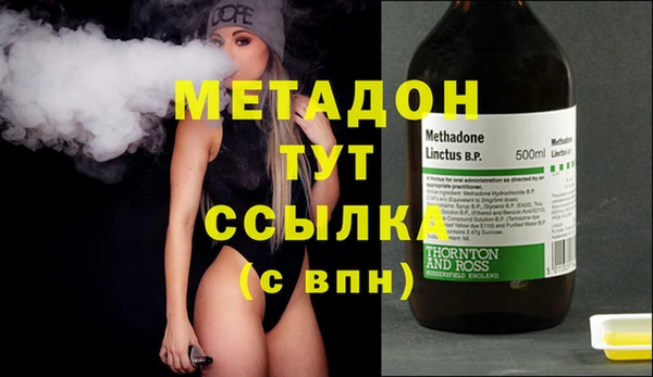 а пвп мука Балахна
