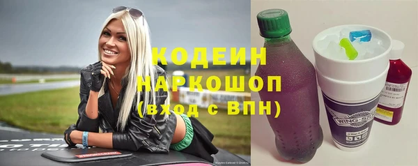 спиды Баксан