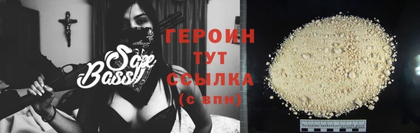 а пвп мука Балахна