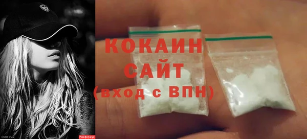спиды Баксан