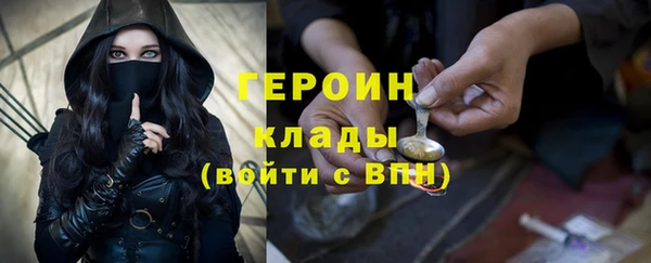 спиды Баксан