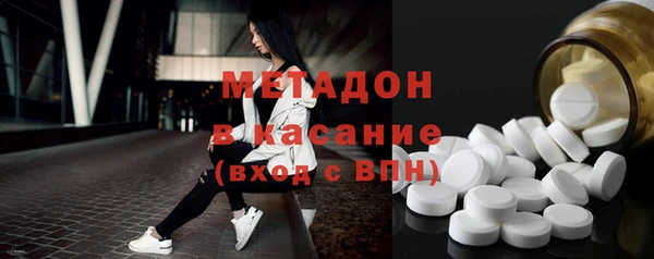 а пвп мука Балахна