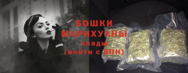 спиды Баксан