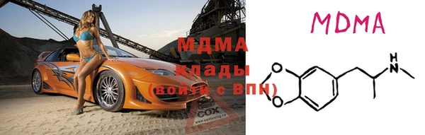 а пвп мука Балахна