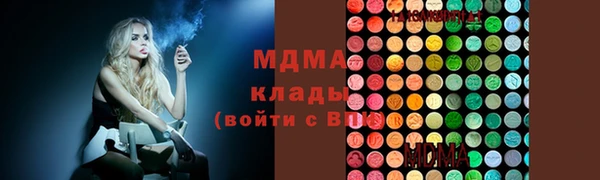 спиды Баксан
