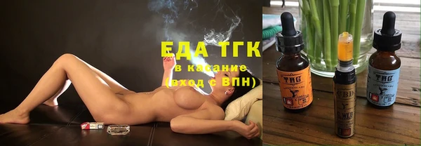 спиды Баксан