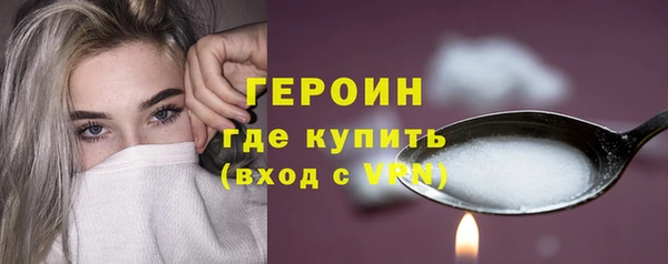 спиды Баксан