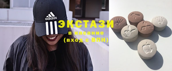 а пвп мука Балахна