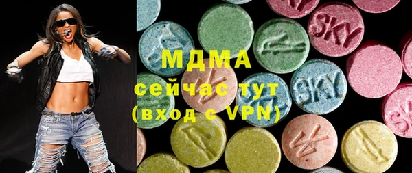 спиды Баксан