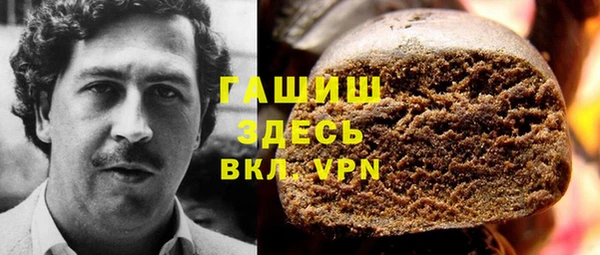 а пвп мука Балахна