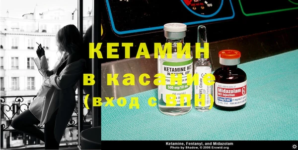 спиды Баксан
