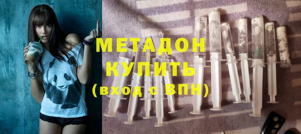 а пвп мука Балахна