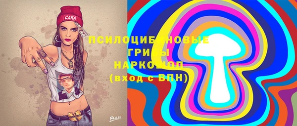 спиды Баксан