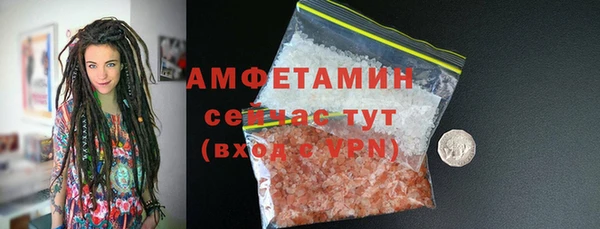 а пвп мука Балахна