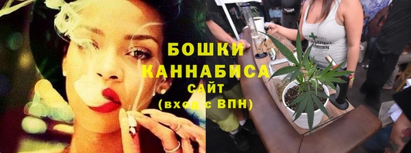 а пвп мука Балахна