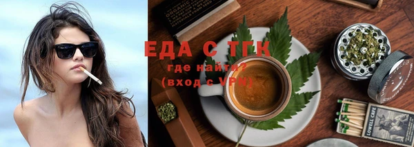 спиды Баксан