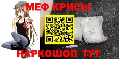 mdma Нягань