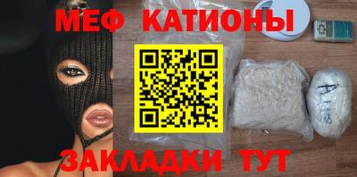 бошки Обь