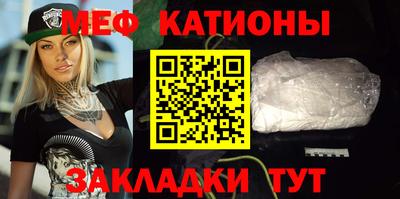 бошки Обь