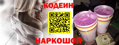 бошки Обь