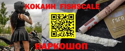 mdma Нягань