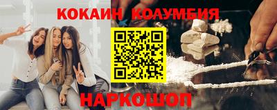 скорость Обнинск