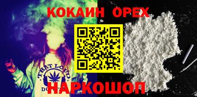 mdma Нягань