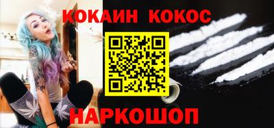 скорость Обнинск