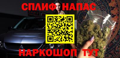 бошки Обь