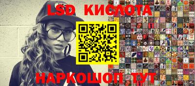 mdma Нягань
