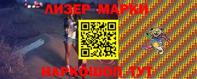 mdma Нягань