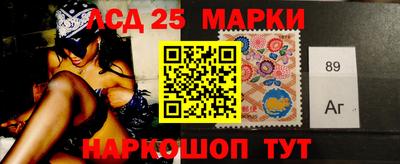 mdma Нягань