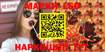 скорость Обнинск