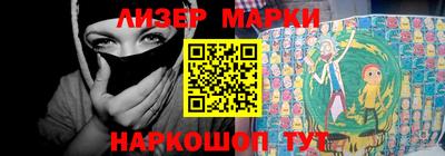 скорость Обнинск