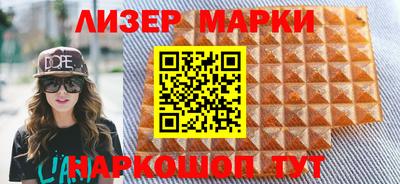 mdma Нягань