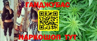 скорость Обнинск