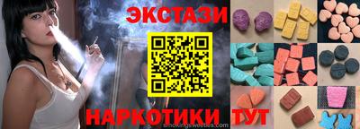 mdma Нягань