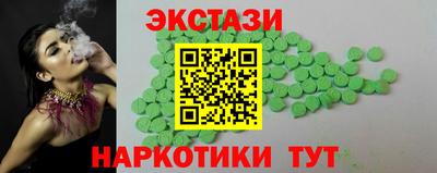 mdma Нягань