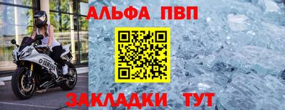 скорость Обнинск