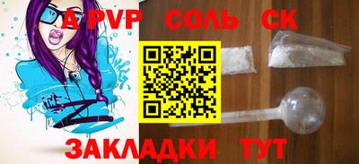 mdma Нягань