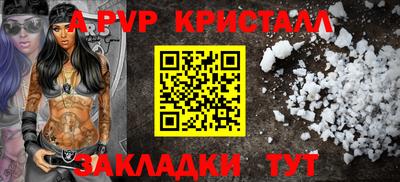 скорость Обнинск