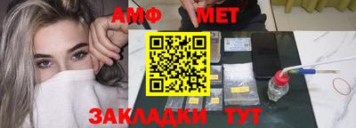 бошки Обь