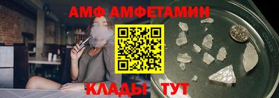 mdma Нягань