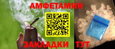 скорость Обнинск