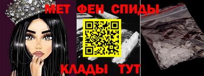скорость Обнинск