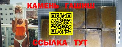 mdma Нягань